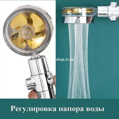 Лейка для душа с масажем, Насадка для душа, Душ с изменяемыми режимами струи, Лейка для душа QX-541 с режимами