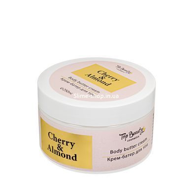 Крем для тіла зволожуючий Top Beauty Cherry & Almond 250 мл