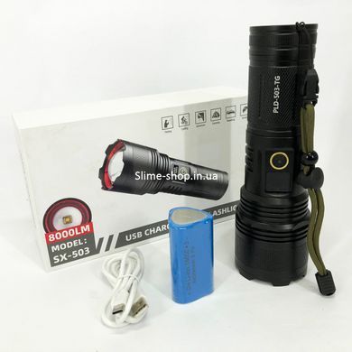 Походный фонарик PLD-503-TG, Фонарик тактический аккумуляторный ручной, Поисковый CT-359 фонарь ручной