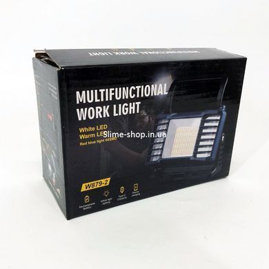 Led акумуляторний прожектор W880-2-COB, Прожектор переносний, Прожектор TS-179 акумуляторний led