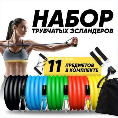 Еспандери для фітнесу вправи exercise pipe, Еспандер для рук FY-103 гумовий вправи