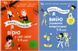 Полезные навыки. Книги с наклейками. 5-8 лет. Комплект из 2-х книг (на украинском языке)