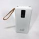 Power Bank зарядное устройство на солнечной батарее 10000mAh с индикатором заряда. WT-769 Цвет: белый