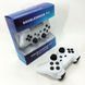 Игровой беспроводной геймпад Doubleshock PS3/PC аккумуляторный джойстик с функцией вибрации. HL-148 Цвет: белый