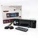 Автомагнитола MP5 4026UM с экраном 4.1 дюйма, AUX вход, Bluetooth, 1 DIN, магнитола MN-378 в машину