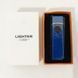 Зажигалка спиральная USB ZGP-4. QS-189 Цвет: синий