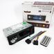Автомагнитола MP5 4026UM с экраном 4.1 дюйма, AUX вход, Bluetooth, 1 DIN, магнитола MN-378 в машину