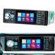 Автомагнитола MP5 4026UM с экраном 4.1 дюйма, AUX вход, Bluetooth, 1 DIN, магнитола MN-378 в машину