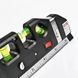 Лазерный нивелир для полов Laser Level Pro 3, Нивелир уровень, Професиональный PR-976 лазерный уровень
