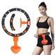 Розумний масажний обруч для схуднення живота та боків Intelligent EN-124 Hula Hoop