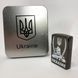 Запальничка на подарунок в упаковці HL-449, Водонепроникна PX-216 електроімпульсна запальничка