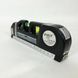 Лазерный нивелир для полов Laser Level Pro 3, Нивелир уровень, Професиональный PR-976 лазерный уровень