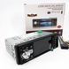 Автомагнитола MP5 4026UM с экраном 4.1 дюйма, AUX вход, Bluetooth, 1 DIN, магнитола MN-378 в машину