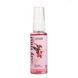 Парфумований спрей для тіла для дітей Colour Intense Body mist 35 мл Boom