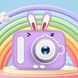 Дитячий цифровий фотоапарат X900 Rabbit GY-516 Колір: фіолетовий