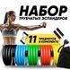 Еспандери для фітнесу вправи exercise pipe, Еспандер для рук FY-103 гумовий вправи