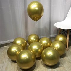 Повітряна куля Shuaian Balloons золота перламутр
