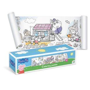 Розмальовка &laquo;Peppa&raquo;