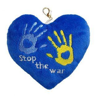 Брелок "STOP THE WAR"