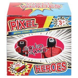 Конструктор "Pixel Heroes: Squid Game Солдат", 395 дет.