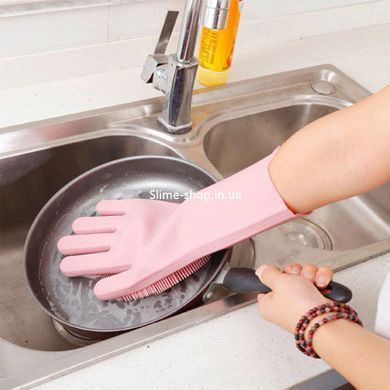 Силиконовые перчатки Magic Silicone Gloves Pink для уборки чистки мытья посуды для дома. ZX-302 Цвет: розовый