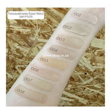 Тональний крем topface Super Match 24H Foundation водостійкий PT475 , 001 Ivory Nude/Слонова кістка