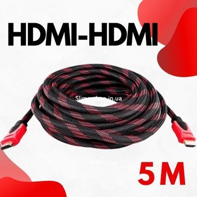 Кабель посилений 5м перехідник адаптер HDMI-HDMI тато-тато аудіо відео шнур GZ-461 в обмотці