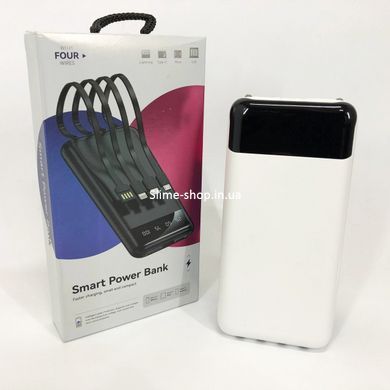 Павербанк Power Bank UKC 50000mAh Мобільна зарядка зовнішній акумулятор портативний павер. XR-351 Колір: білий