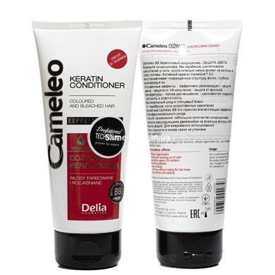 Кондиционер для окрашеных волос Delia Cosmetics Cameleo "Защита цвета" 200 мл