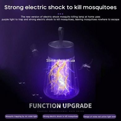 Уничтожитель насекомых для дома Electronic shock Mosquito killing lamp НА АККУМУЛЯТОРЕ для похода NO-381 на природу