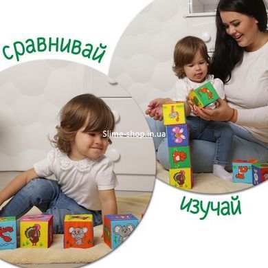 Набор мягких кубиков "Животные", 12 шт