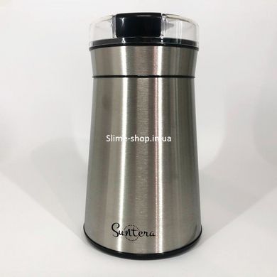 Кофемолка электрокофемолка Suntera SCG-603SS 250 Вт, Кофе молка, Машинка для помола BM-324 кофе маленькая