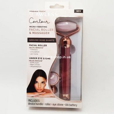 Масажер ролик електричний Facial Roller Massager. KP-304 Колір: червоний