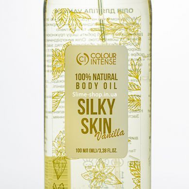 Олія для тіла Colour Intense Silky Skin ароматичне 100 мл Vanilla/Ванільне
