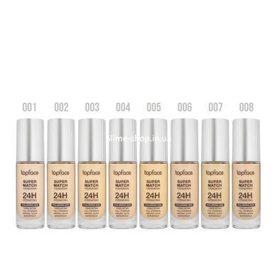 Тональний крем topface Super Match 24H Foundation водостійкий PT475 , 001 Ivory Nude/Слонова кістка