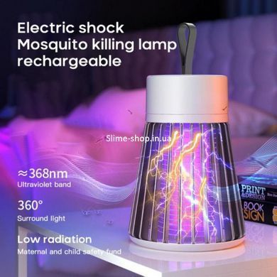 Уничтожитель насекомых для дома Electronic shock Mosquito killing lamp НА АККУМУЛЯТОРЕ для похода NO-381 на природу