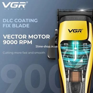 Машинка для стрижки VGR V-015 акумуляторна бездротова професійна NW-277 6 насадок