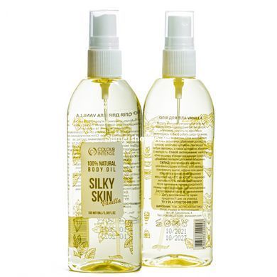 Олія для тіла Colour Intense Silky Skin ароматичне 100 мл Vanilla/Ванільне