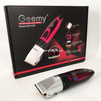 Машинка для стрижки голови GEMEI GM-550, Професійний тример з насадками, Бритва PG-616 триммер машинка