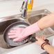Силиконовые перчатки Magic Silicone Gloves Pink для уборки чистки мытья посуды для дома. ZX-302 Цвет: розовый