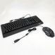 Клавиатура+мышка UKC с LED подсветкой от USB M-710, клавиатура игровая с подсветкой AW-971 и мышкой