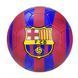 Уцінка. Мʼяч футбольний "Барселона" BARCELONA №5 Зовнішні пошкодження, заводський брак