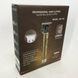 Беспроводная машинка для стрижки для дома Hair Clipper WS-T99, Машинка для стрижки SO-712 волос домашняя