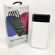 Павербанк Power Bank UKC 50000mAh Мобільна зарядка зовнішній акумулятор портативний павер. XR-351 Колір: білий