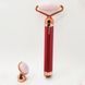 Масажер ролик електричний Facial Roller Massager. KP-304 Колір: червоний