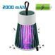 Уничтожитель насекомых для дома Electronic shock Mosquito killing lamp НА АККУМУЛЯТОРЕ для похода NO-381 на природу