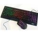 Клавиатура+мышка UKC с LED подсветкой от USB M-710, клавиатура игровая с подсветкой AW-971 и мышкой