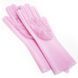 Силиконовые перчатки Magic Silicone Gloves Pink для уборки чистки мытья посуды для дома. ZX-302 Цвет: розовый