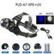 Фонарь для походов на лоб PLD-A7-XPE-UV, Фонарь на лобный, Led фонарь налобный KM-836 аккумуляторный 1000лм