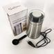 Кофемолка электрокофемолка Suntera SCG-603SS 250 Вт, Кофе молка, Машинка для помола BM-324 кофе маленькая